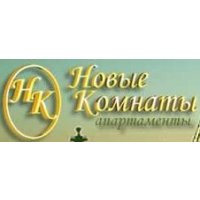 Новые Комнаты