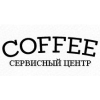 Кофе-Сервис