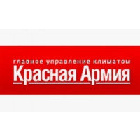 Красная Армия - кондиционеры и обогреватели