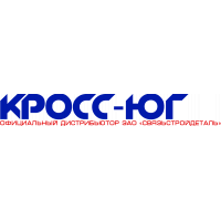 ООО &laquo;КРОСС-ЮГ&raquo;