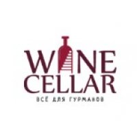 Wine Cellar