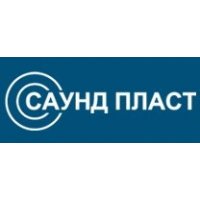 Саунд Пласт