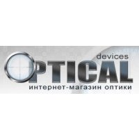 Optical Devices