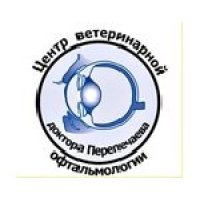 Центр ветеринарной офтальмологии доктора Перепечаева