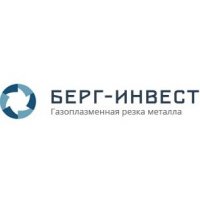 Берг-Инвест
