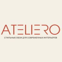 Ateliero