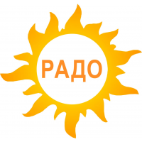 Общество с ограниченной ответственностью &laquo;РАДО&raquo;