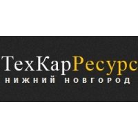 ТехКарРесурс