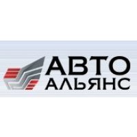 Авто-Альянс