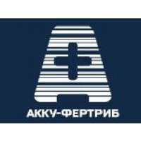 Акку-Фертриб