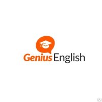 Школа Genius English
