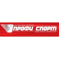 Профи Спорт