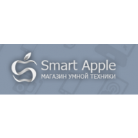 Smart Apple
