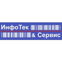 ООО &laquo;ИнфоТек и Сервис&raquo;