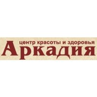 Аркадия