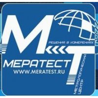 МЕРАТЕСТ