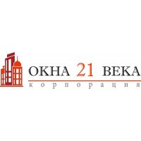 Окна 21 Века