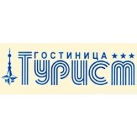 Турист