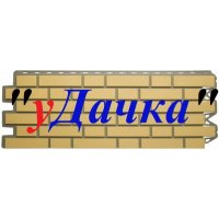 уДачка