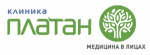 Клиника «ПЛАТАН»