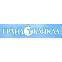 Гранд Байкал