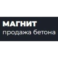 Бетонный завод Магнит