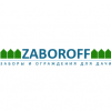 Zaboroff