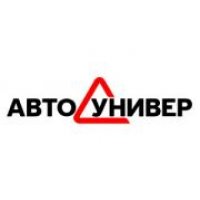 Автошкола Автоунивер