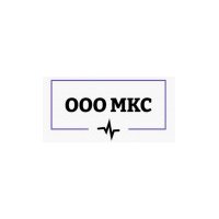 МКC