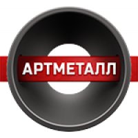 АртМеталл