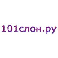 101слон.ру