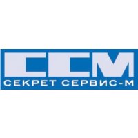 Секрет-Сервис-М