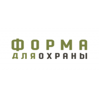 Форма для Охраны