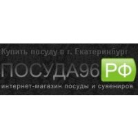 Посуда96.рф