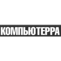 Компьютерра