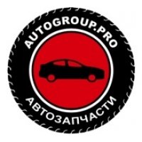 Автозапчасти Autogroup.pro