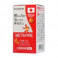 Метафайер (Metafire)