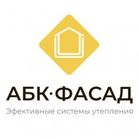 АБК ФАСАД