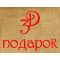 3Dpodarok.ru