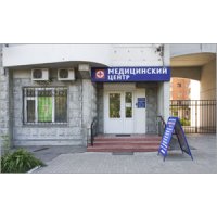 медицинский центр Белкамед