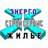 ЭнергоСтройСервисЖилье