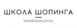 Школа шопинга Татьяны Тимофеевой