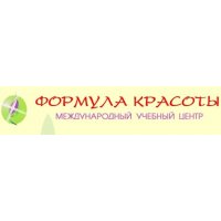 Формула красоты