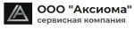 ООО “Аксиома” (poverki.net)