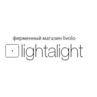 Фирмменный магазин lightalight