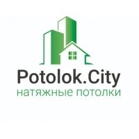 Натяжные потолки Potolok. City