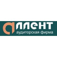 Аллент-Аудит