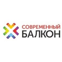 Компания Современный Балкон