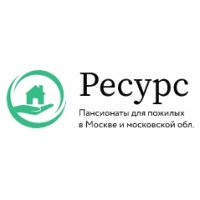 пансионат Ресурс