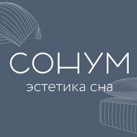 Сонум  интернет-магазин